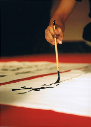 書道イベント