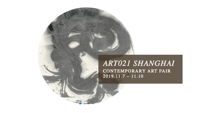 ART021 SHANGHAI